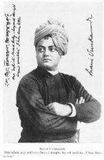 Swami vivekananda